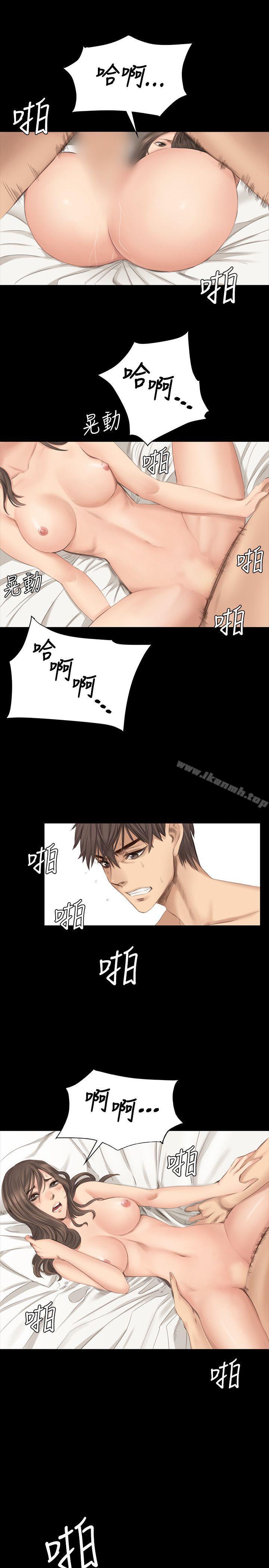 9P - 制作人:练习生