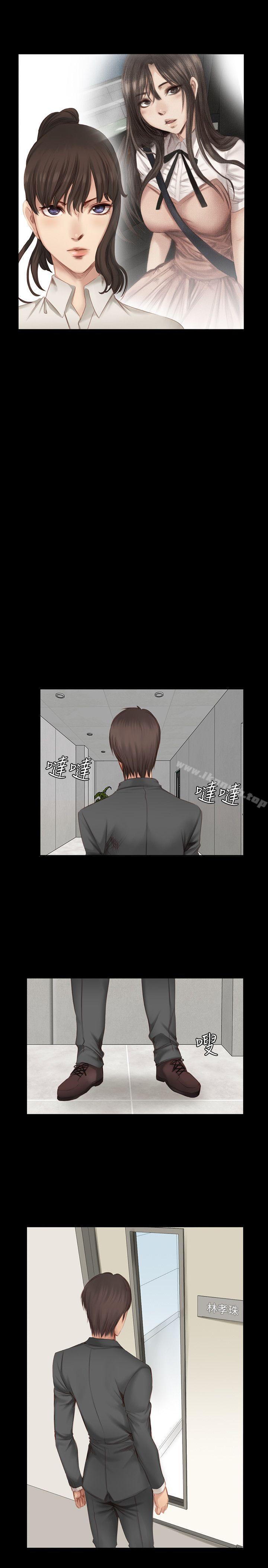 8P - 制作人:练习生