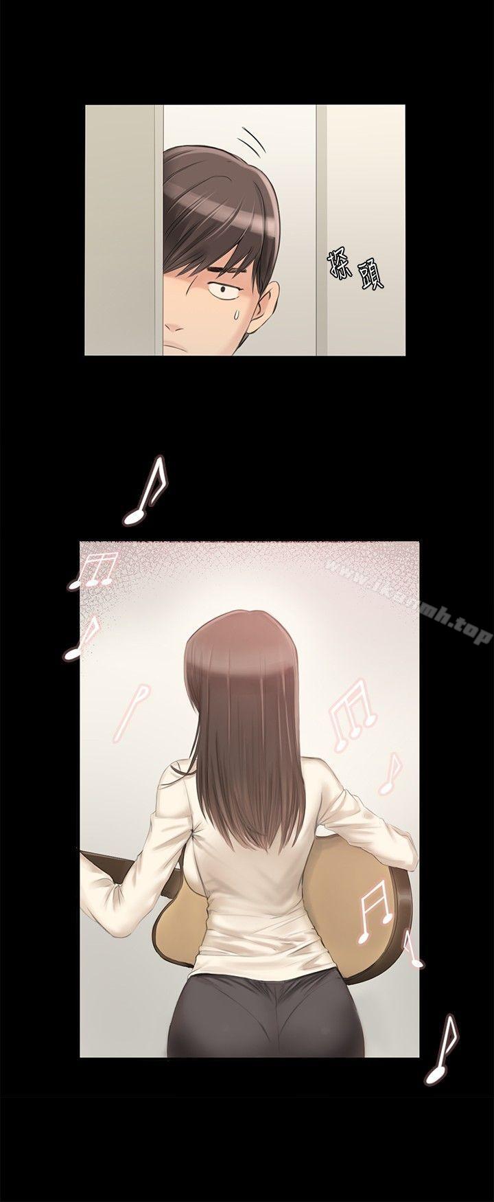 24P - 制作人:练习生