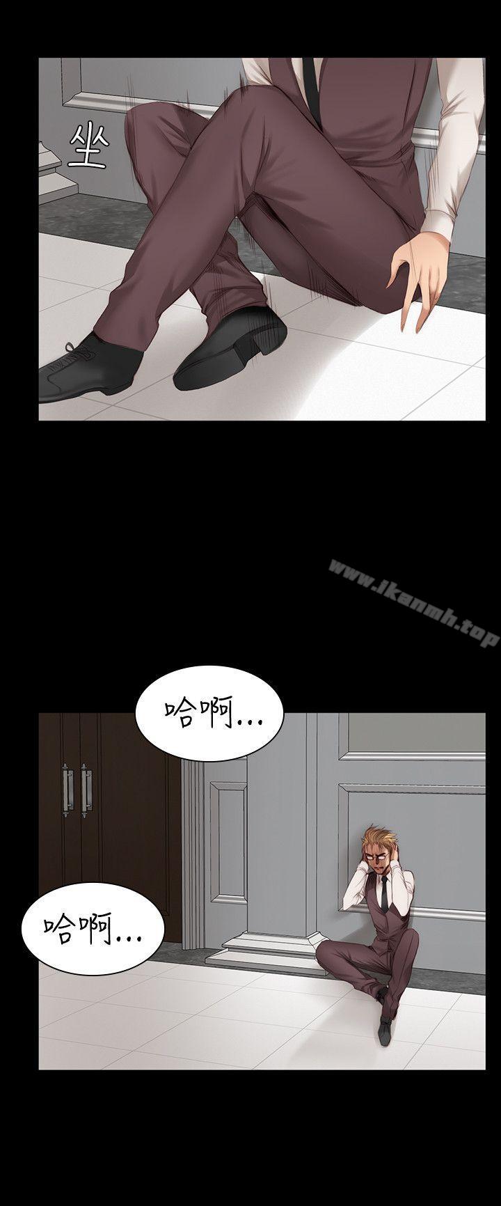 13P - 制作人:练习生