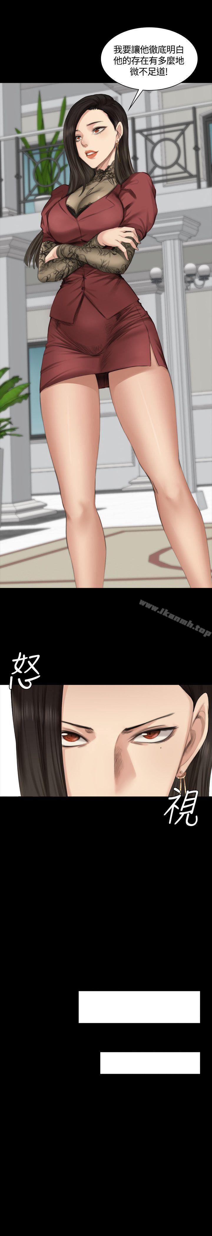 17P - 制作人:练习生