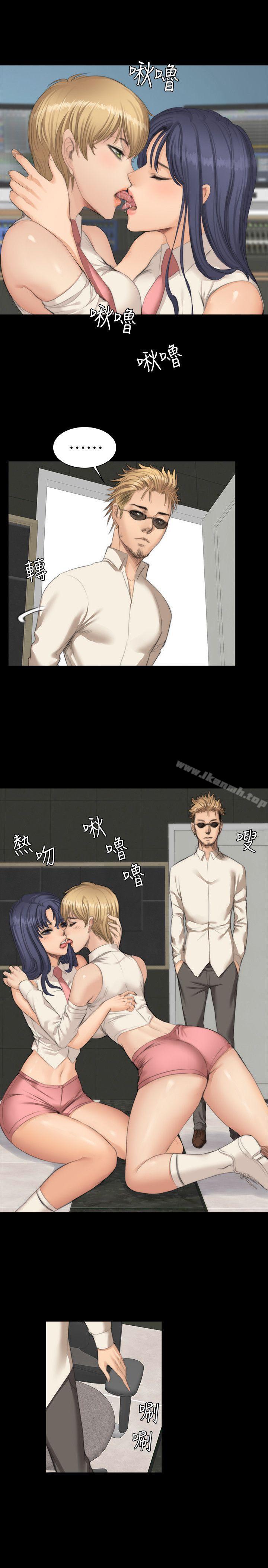 13P - 制作人:练习生