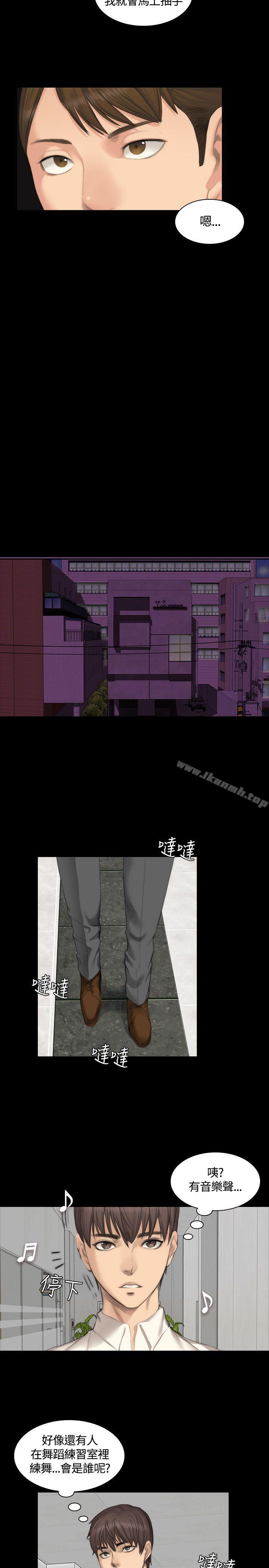 7P - 制作人:练习生