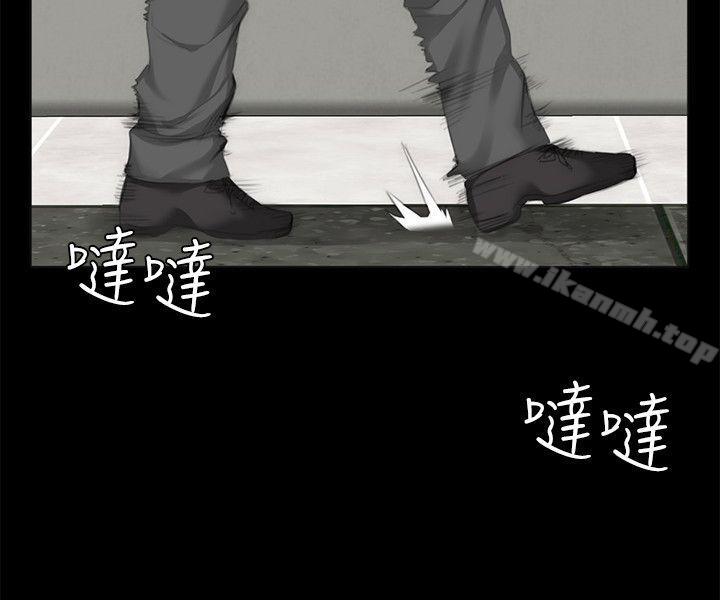 15P - 制作人:练习生