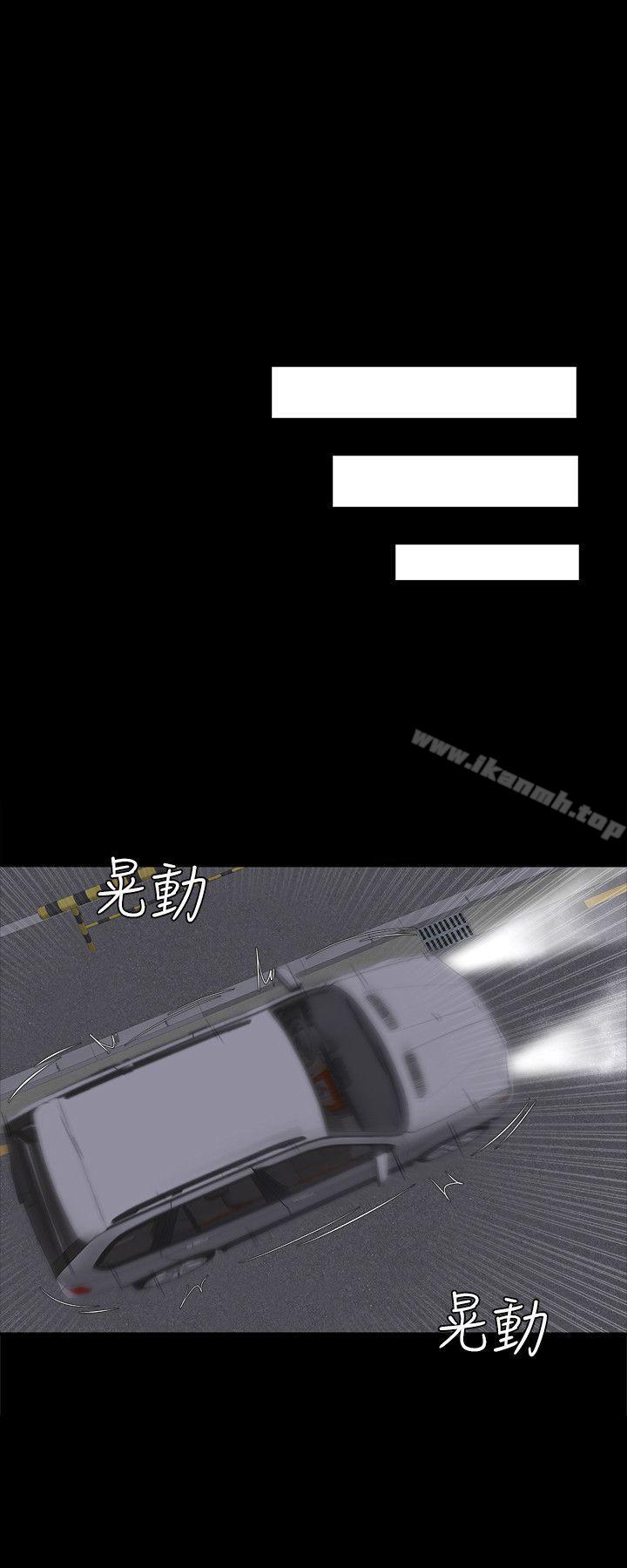 13P - 制作人:练习生