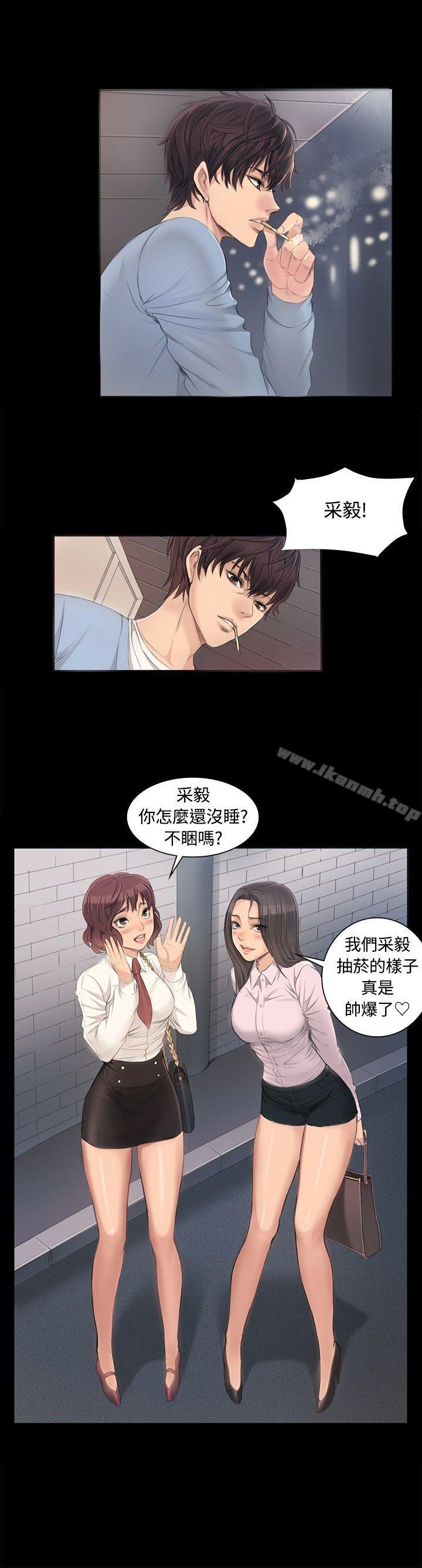 24P - 制作人:练习生