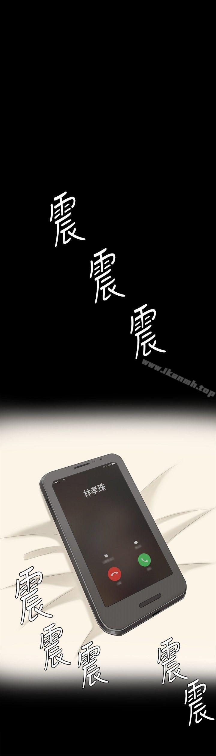 6P - 制作人:练习生