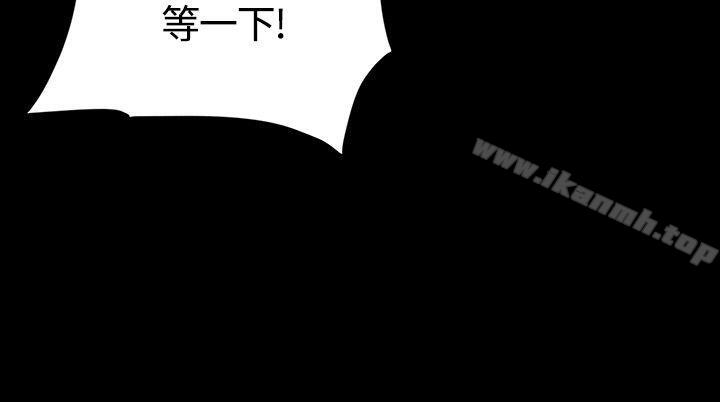 25P - 制作人:练习生