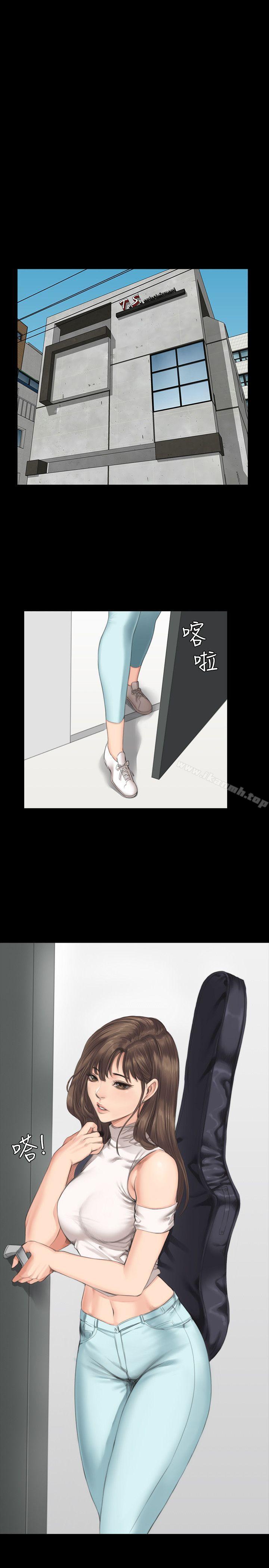 3P - 制作人:练习生