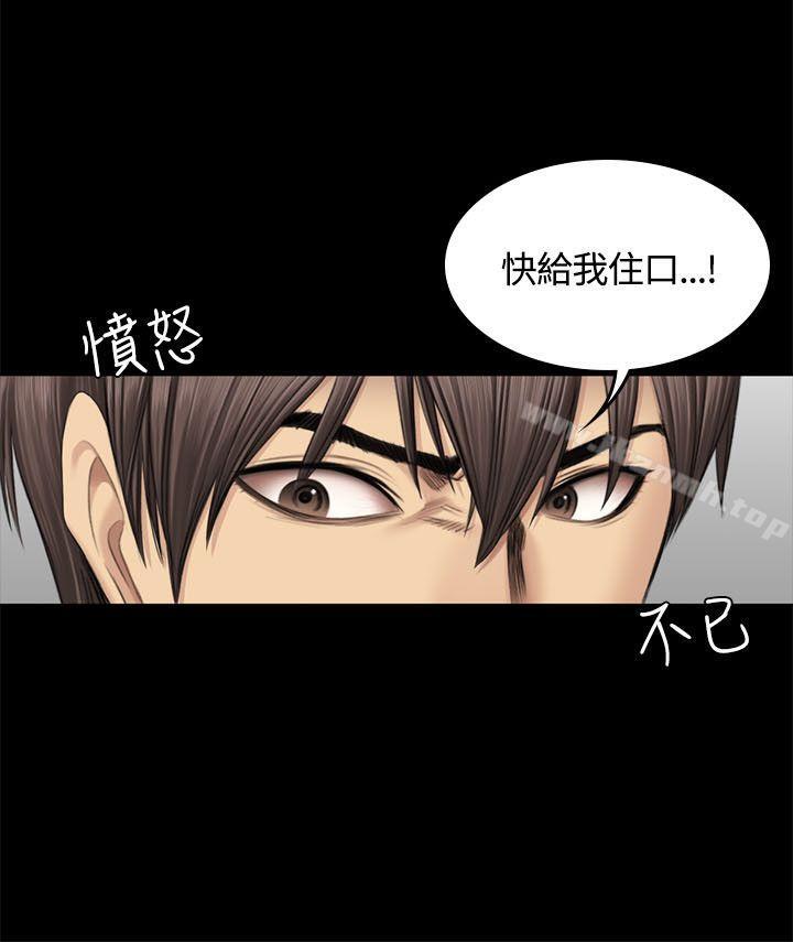 15P - 制作人:练习生