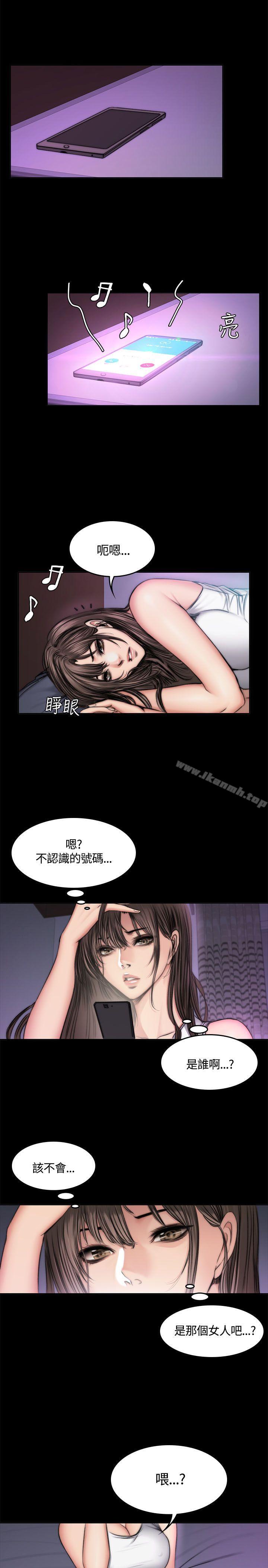 2P - 制作人:练习生