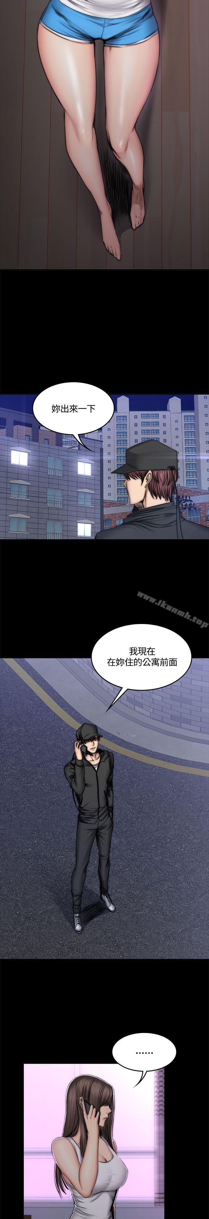 7P - 制作人:练习生