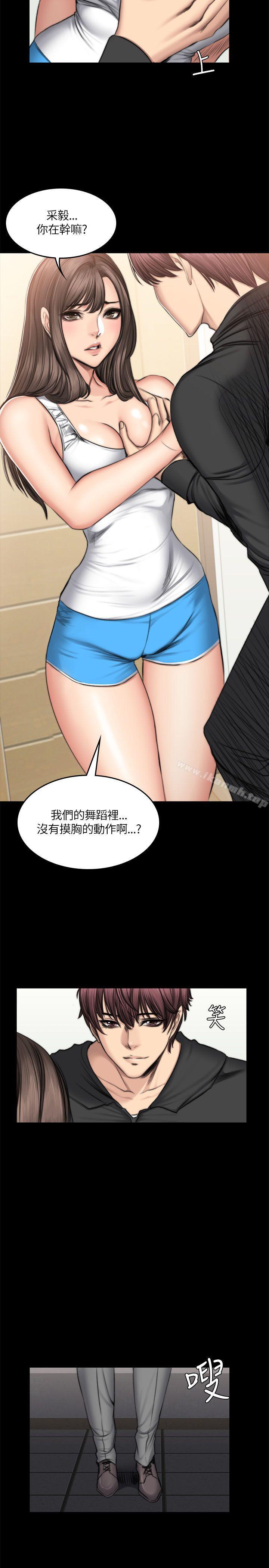 27P - 制作人:练习生