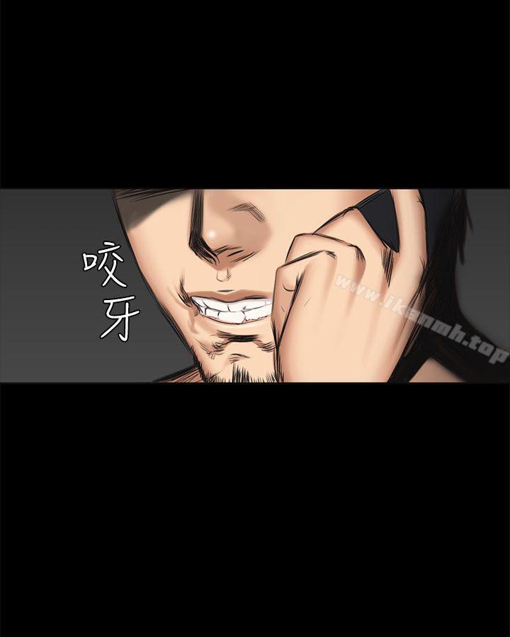 31P - 制作人:练习生