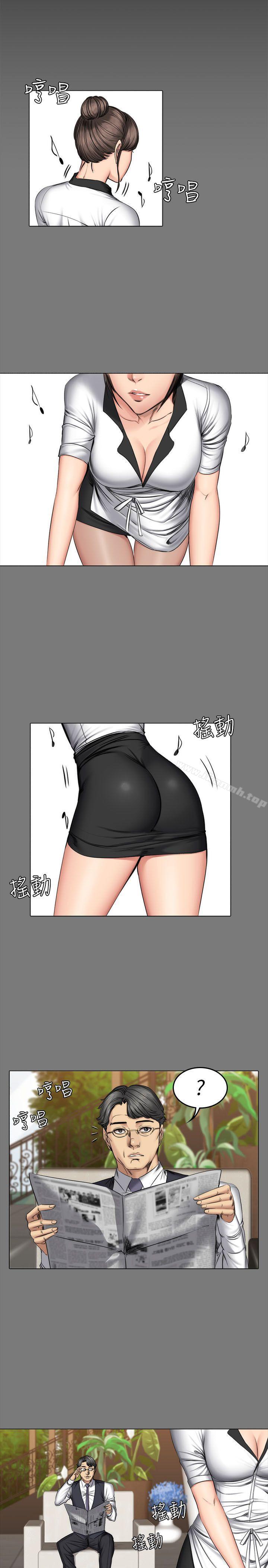 19P - 制作人:练习生
