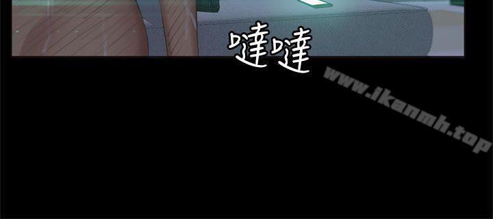 15P - 制作人:练习生