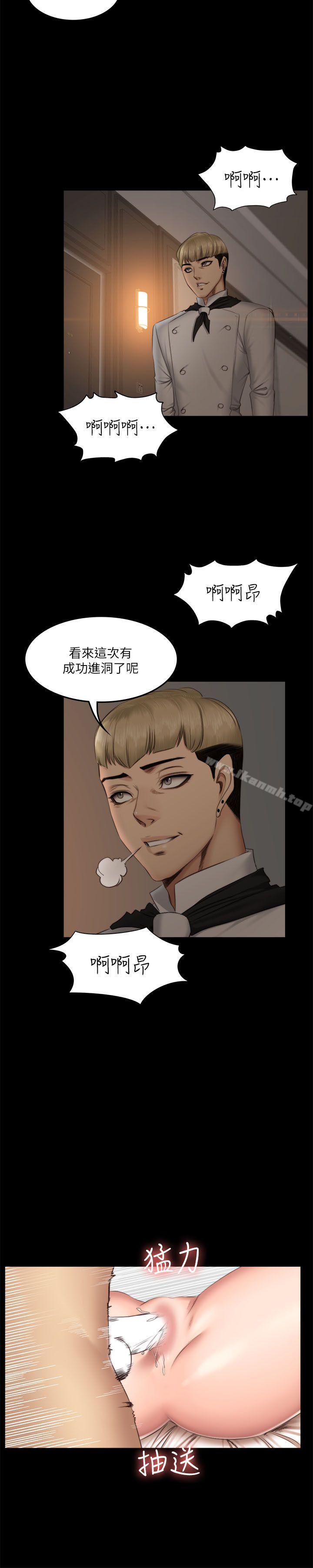 15P - 制作人:练习生