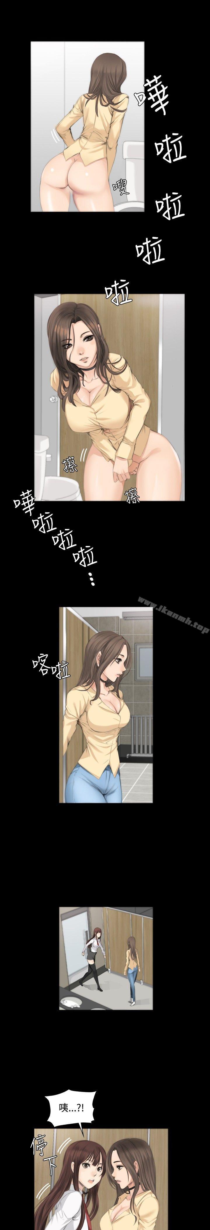 19P - 制作人:练习生