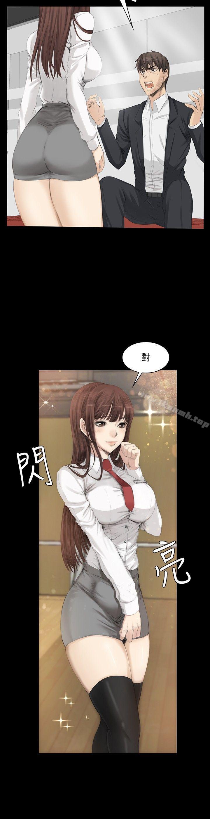 9P - 制作人:练习生