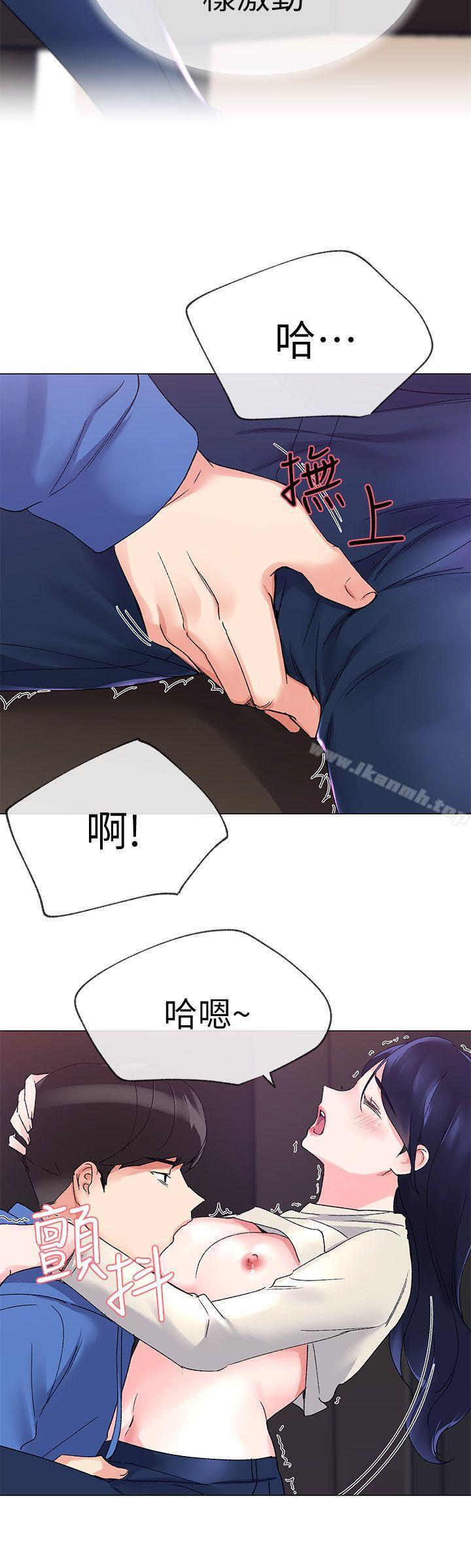 31P - 重考生