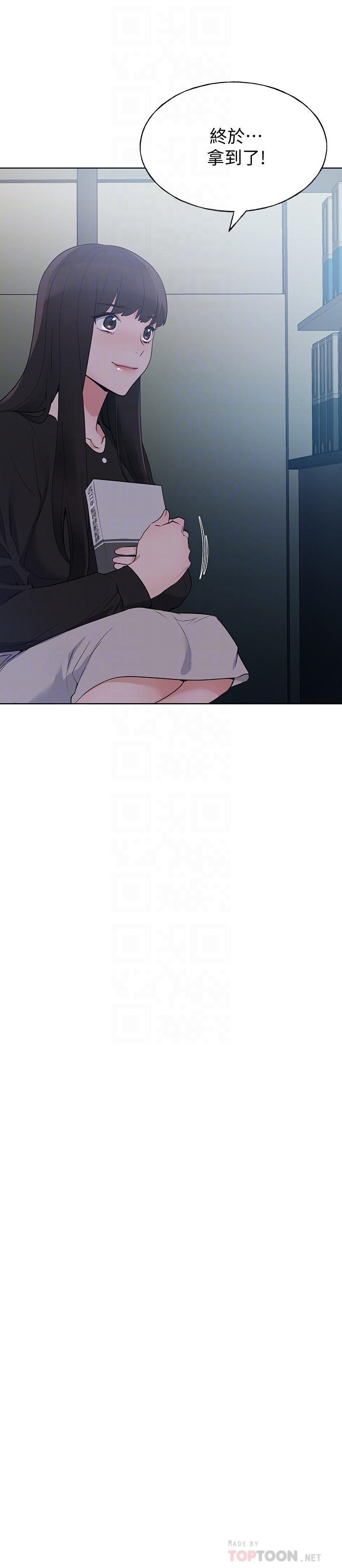 14P - 重考生