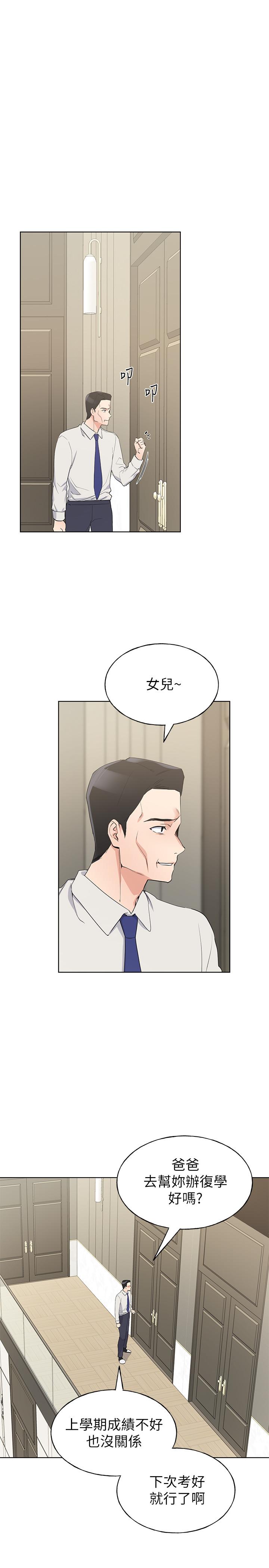 1P - 重考生