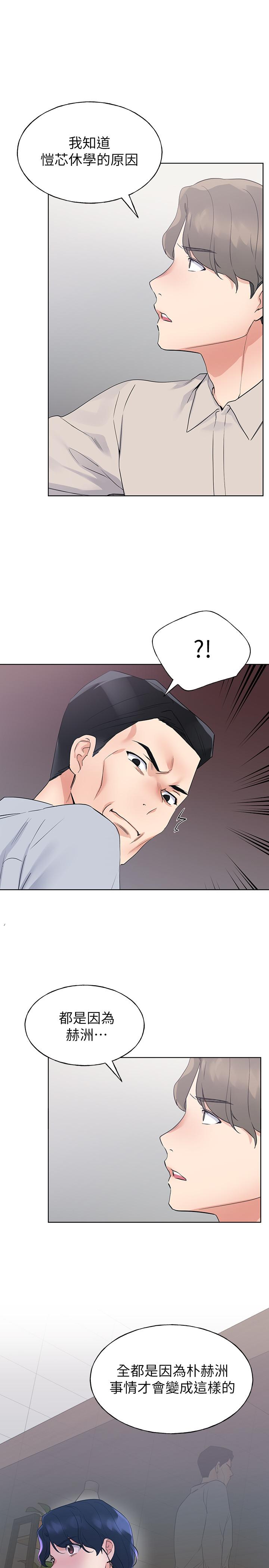 1P - 重考生