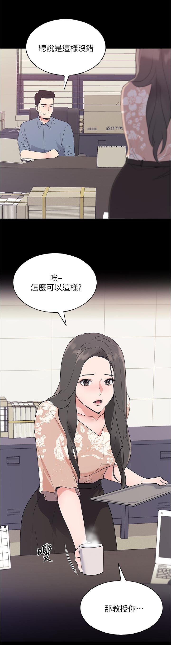 15P - 重考生