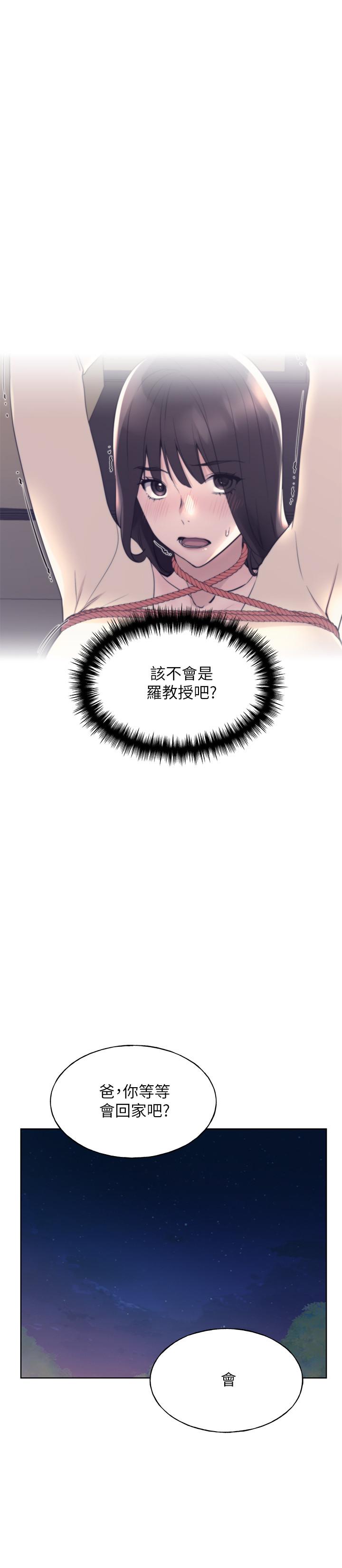20P - 重考生