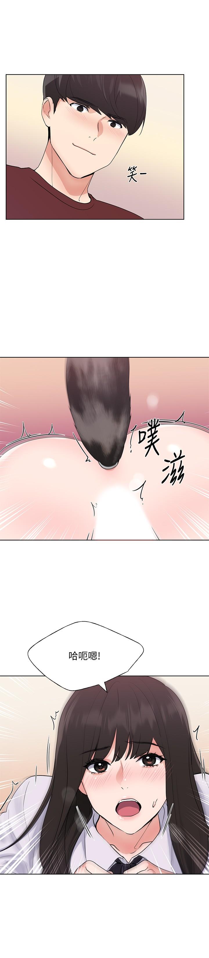 15P - 重考生