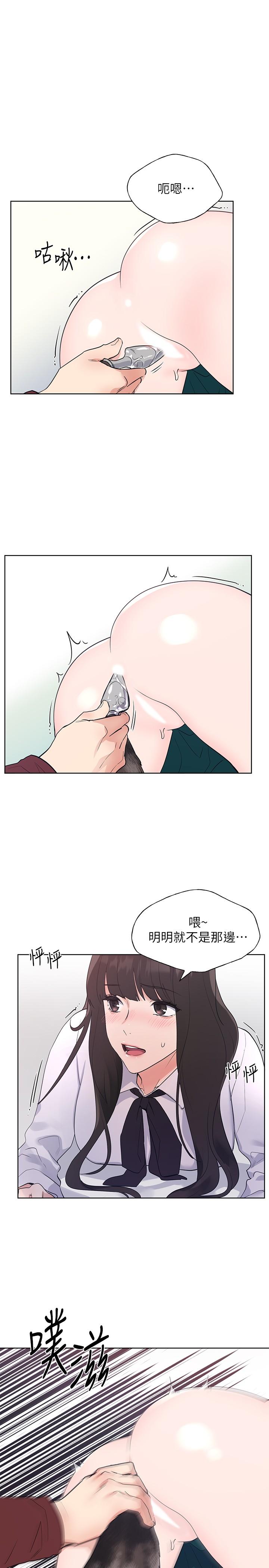 1P - 重考生