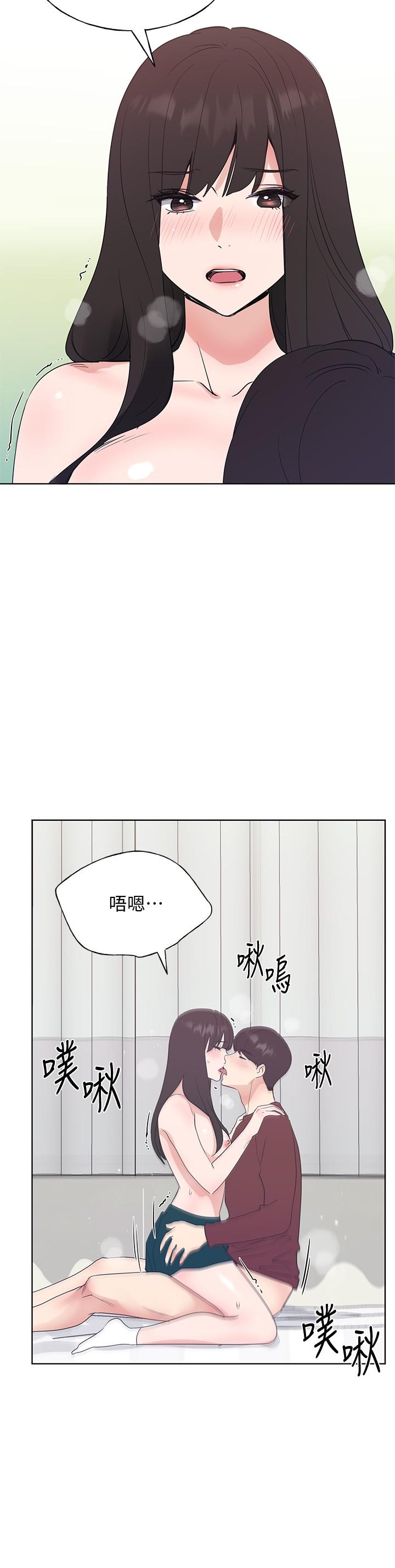 13P - 重考生