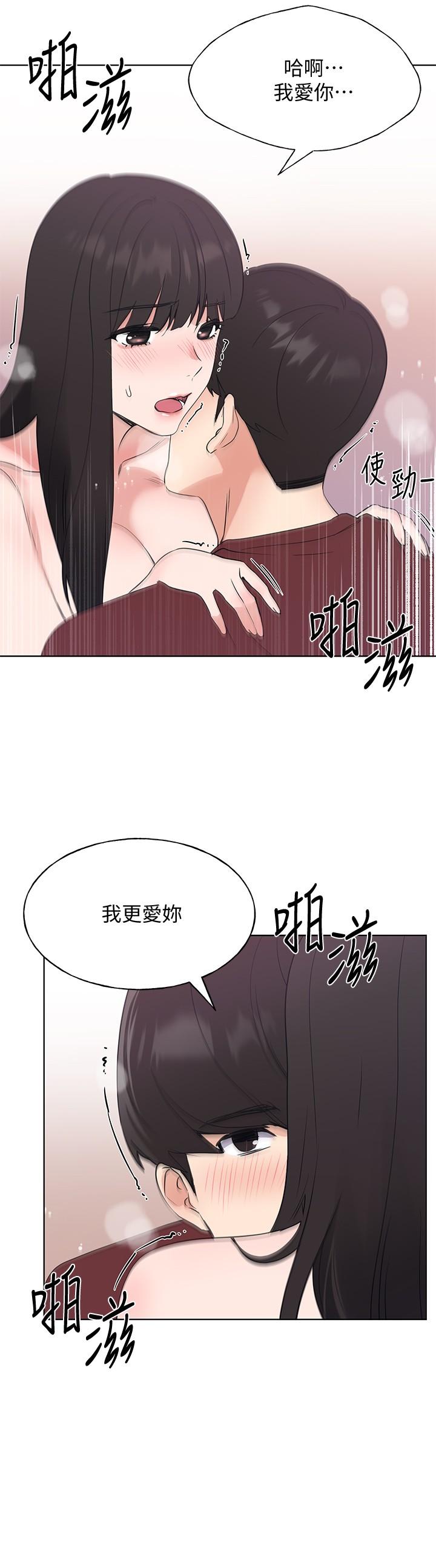 15P - 重考生