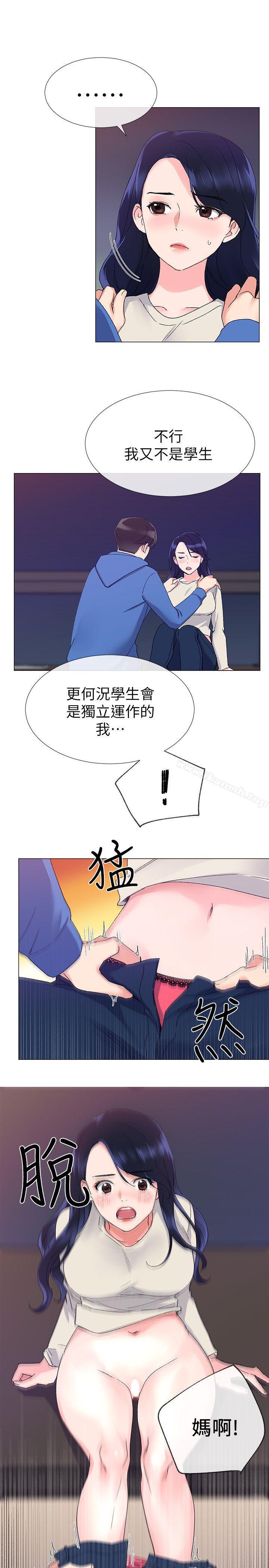 15P - 重考生