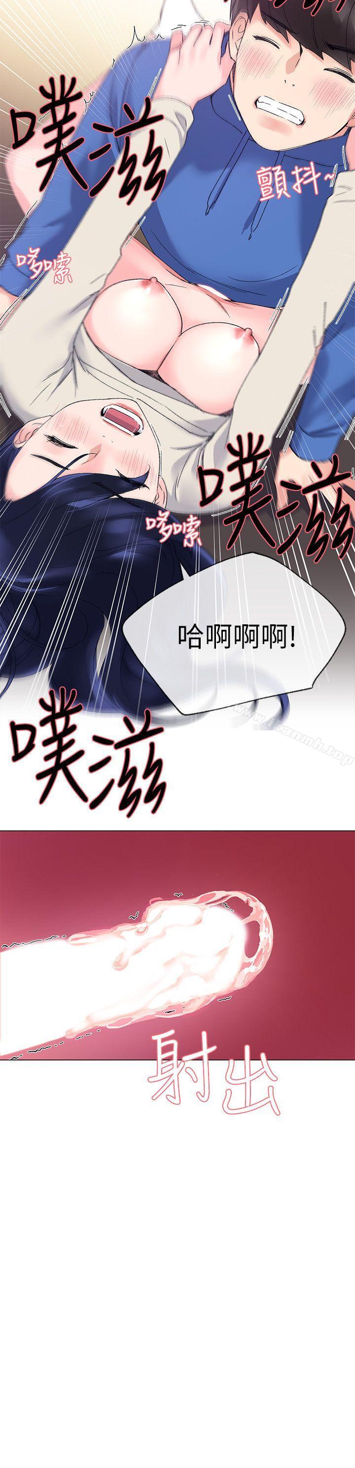 27P - 重考生