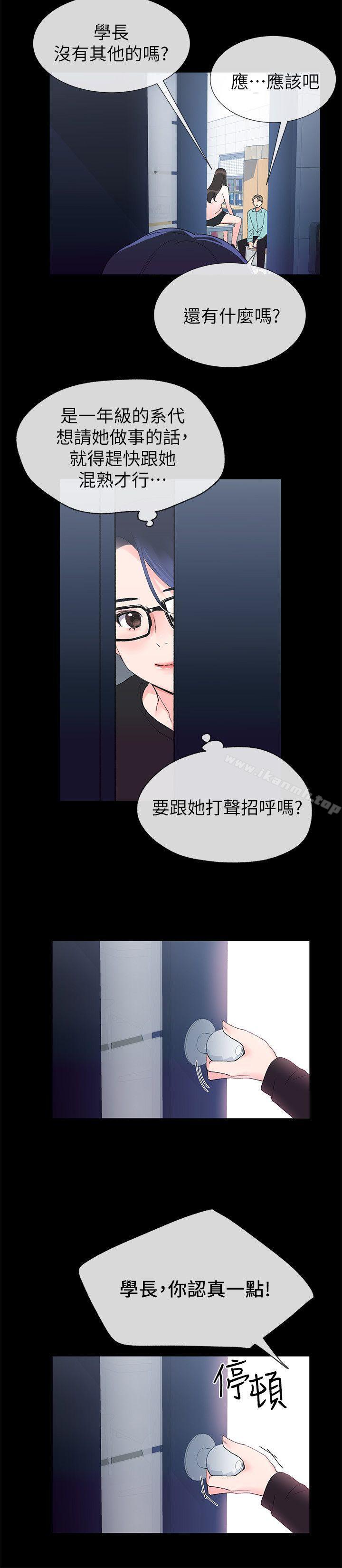 6P - 重考生