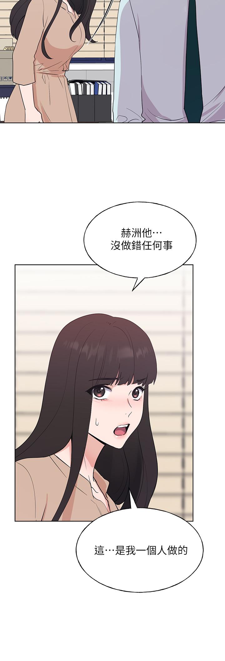 25P - 重考生