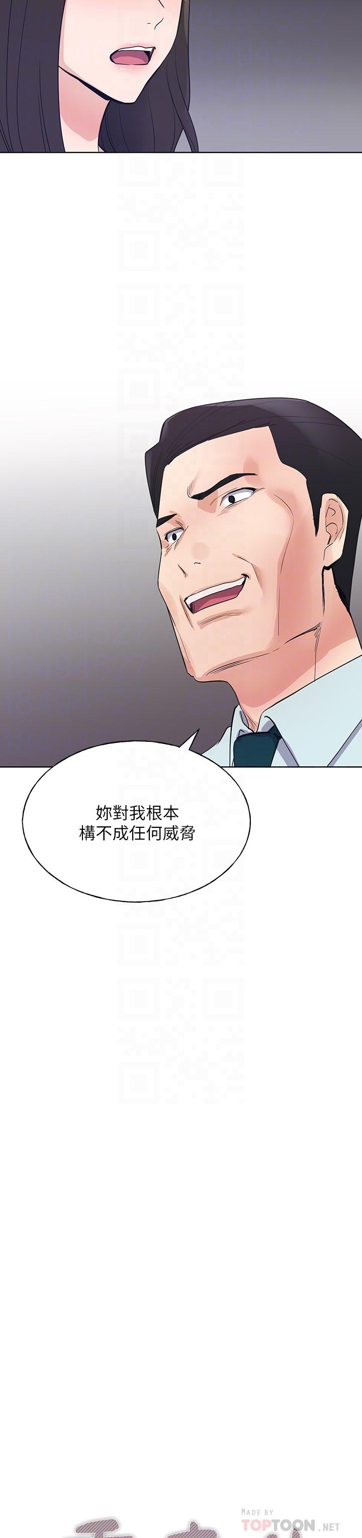 4P - 重考生