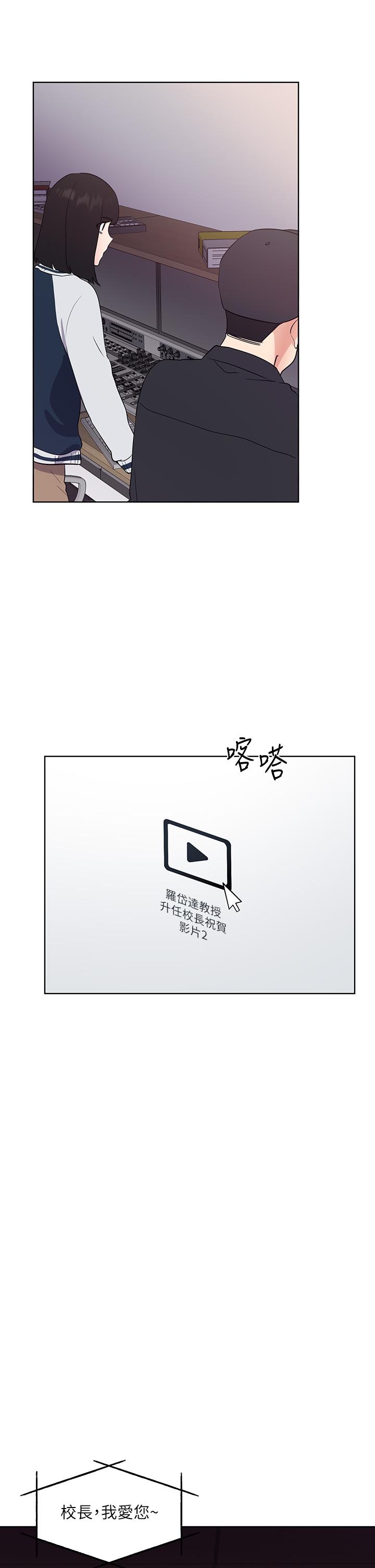 19P - 重考生