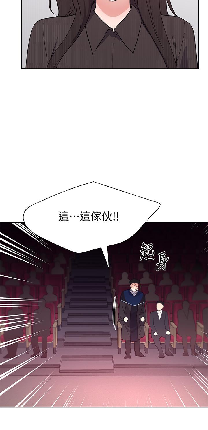 23P - 重考生