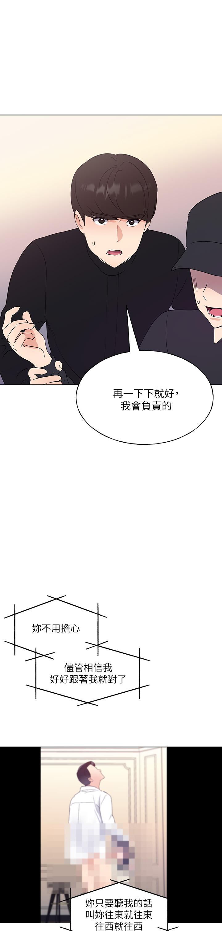 27P - 重考生