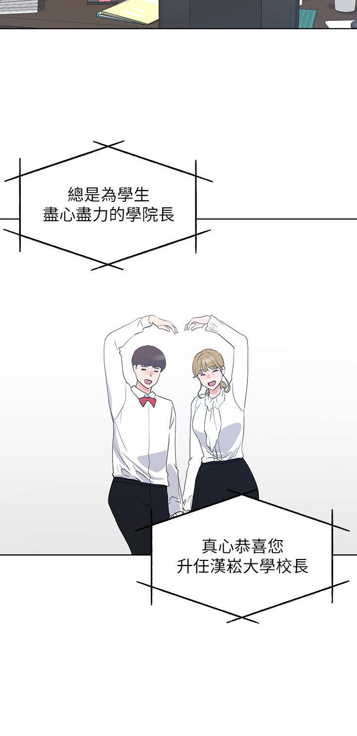 9P - 重考生