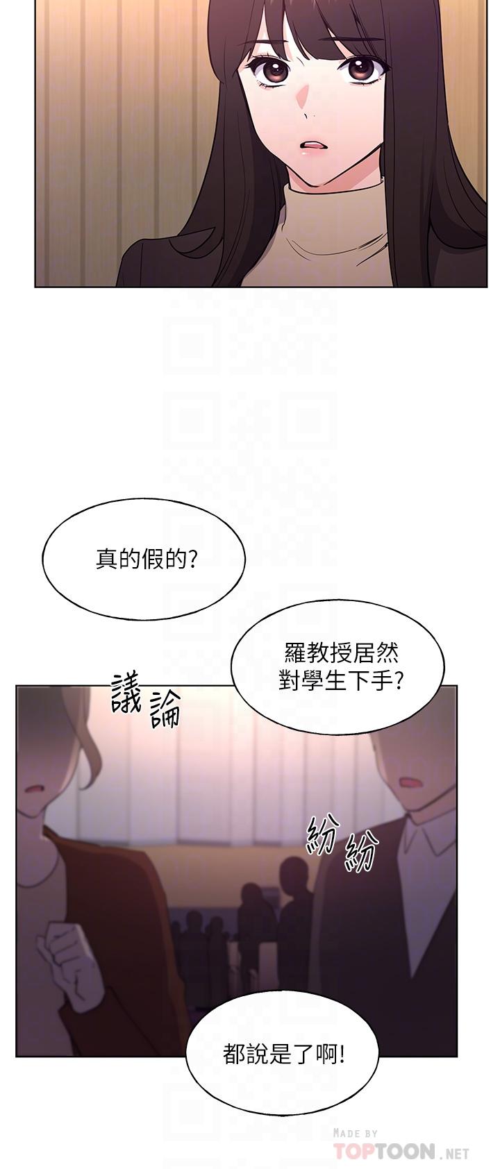 10P - 重考生