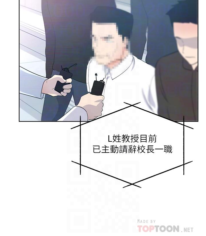 16P - 重考生