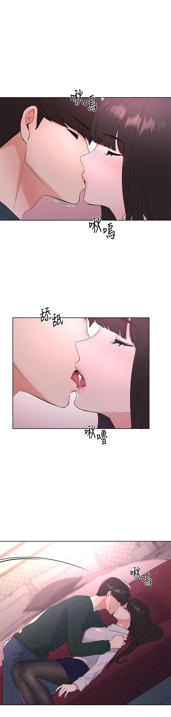 26P - 重考生