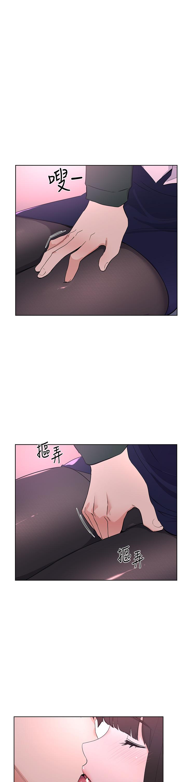 27P - 重考生