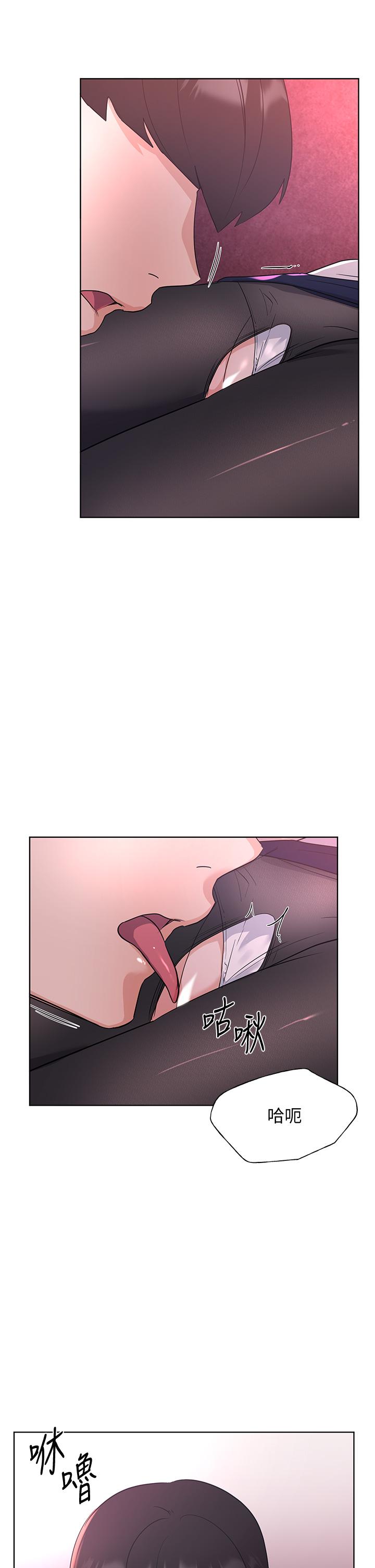 32P - 重考生