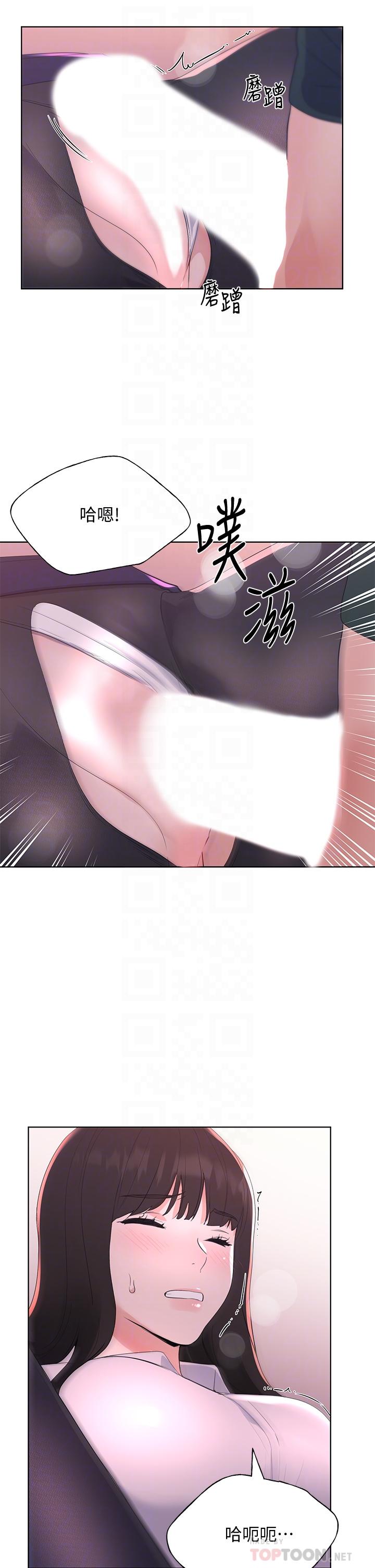 16P - 重考生