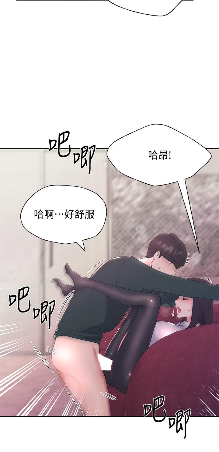 17P - 重考生