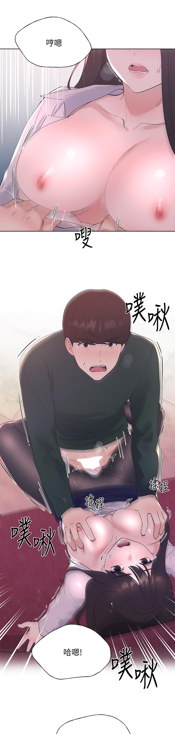 19P - 重考生
